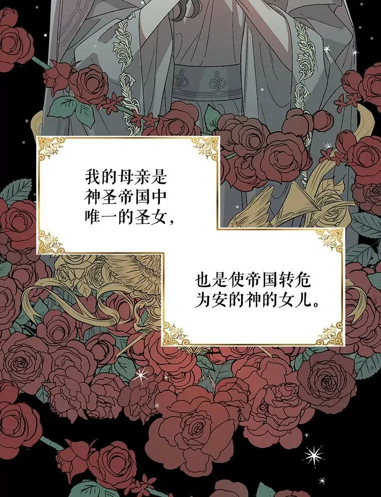 0.序章1