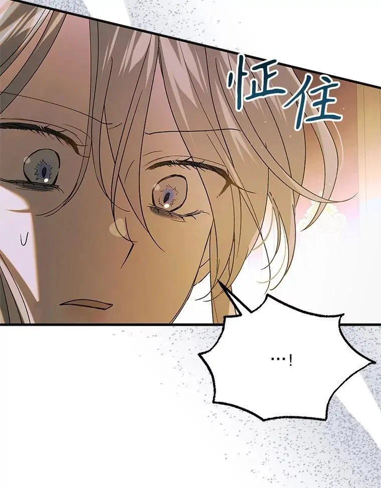 99.进宫114