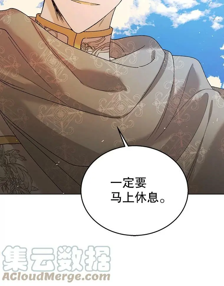 33.沙尘暴112