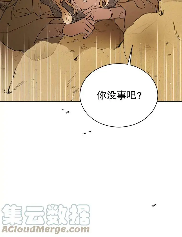 33.沙尘暴68