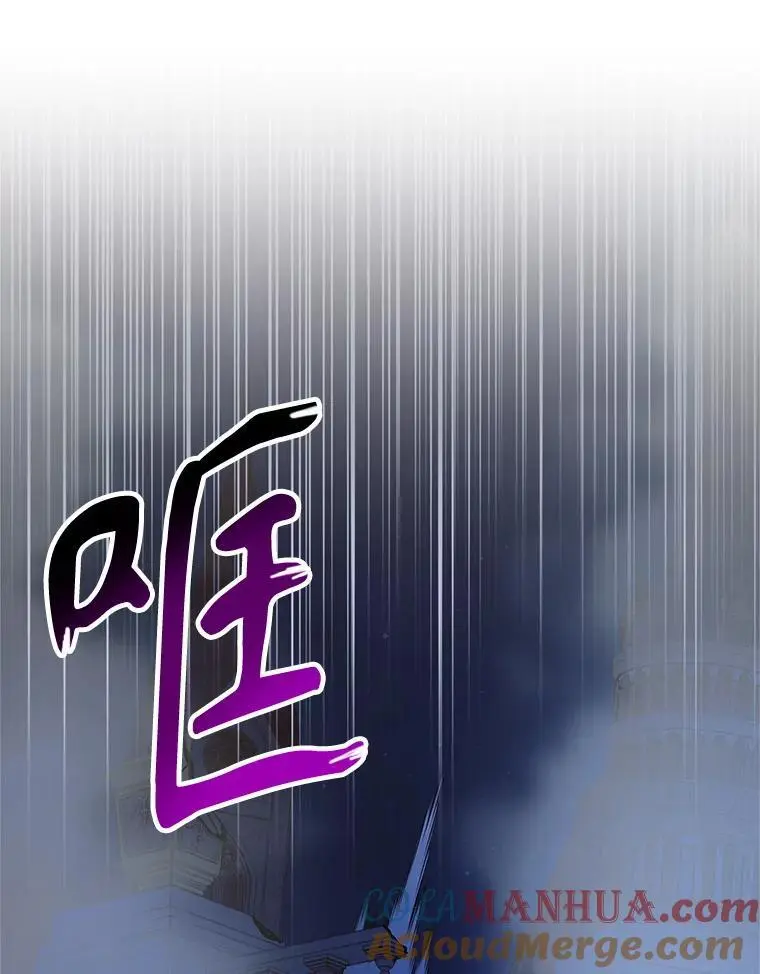 109.黑暗觉醒36