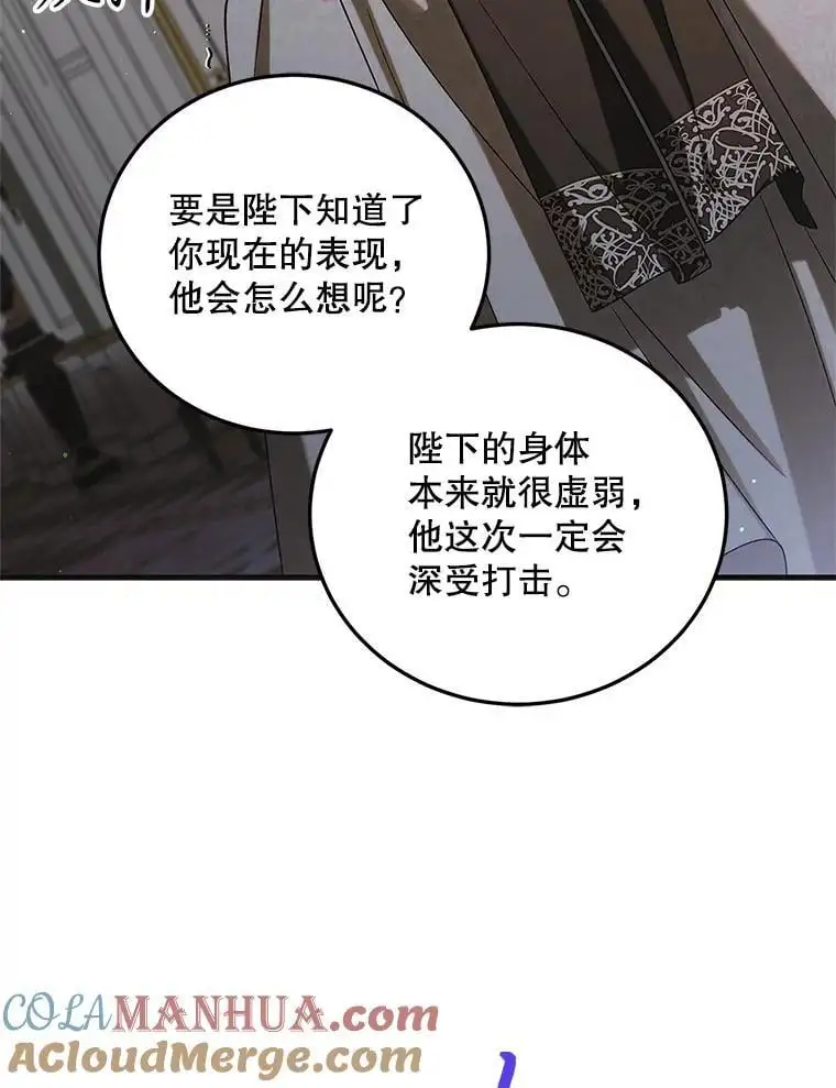 100.解决耳坠的方法92