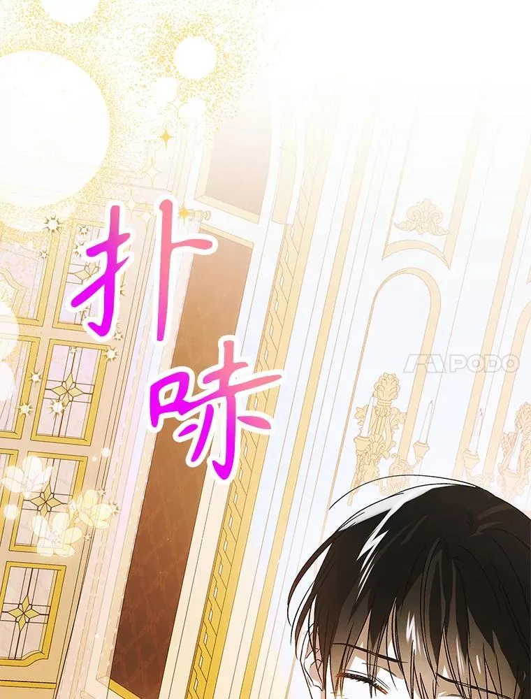 118.幸福时分27