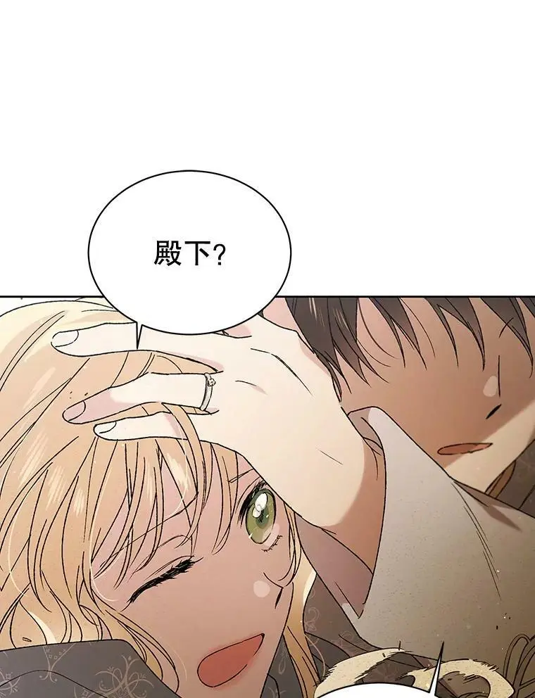 33.沙尘暴69