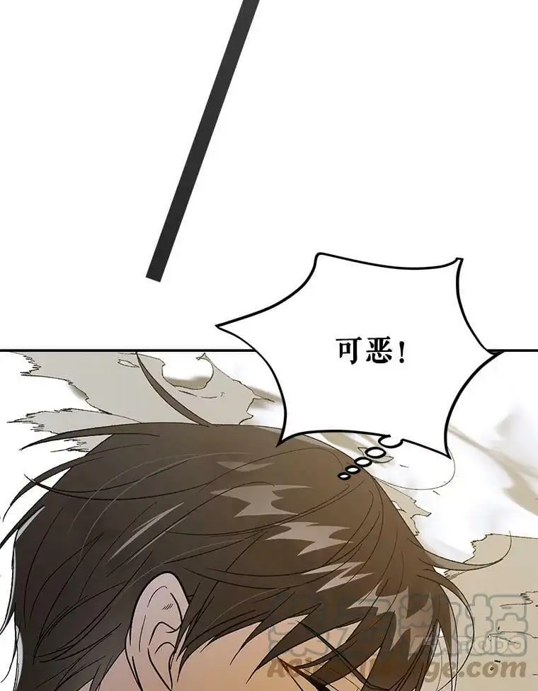 58.对峙60