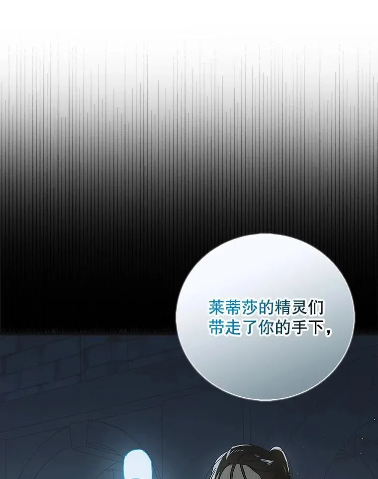 122.痛苦挣扎66