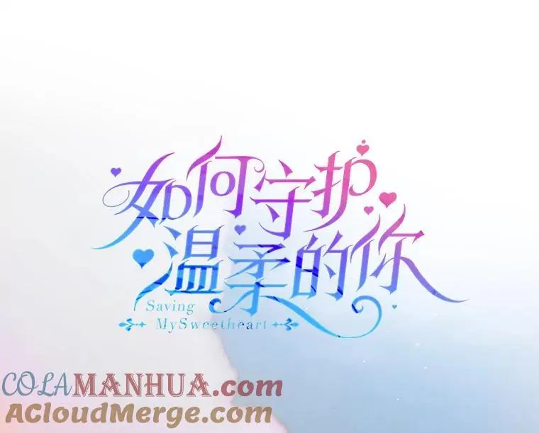 111.生灵折翼20