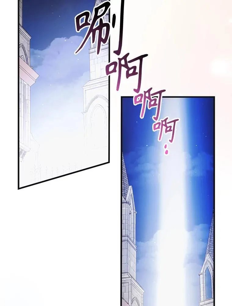 114.影失其踪61
