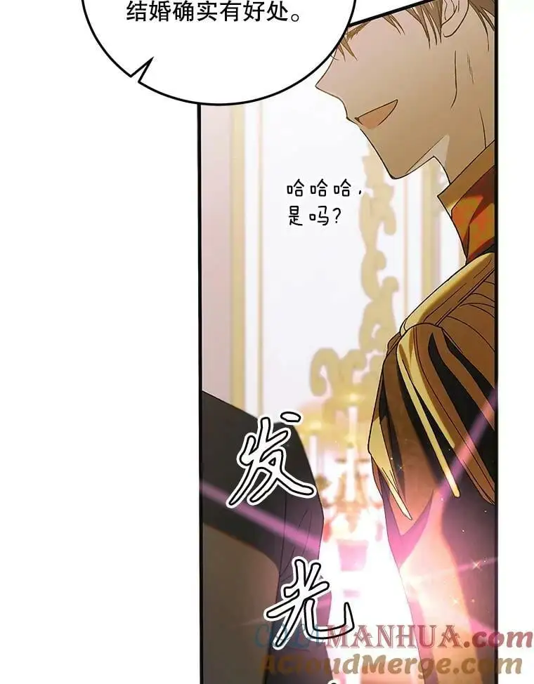 94.移动魔法卷轴48