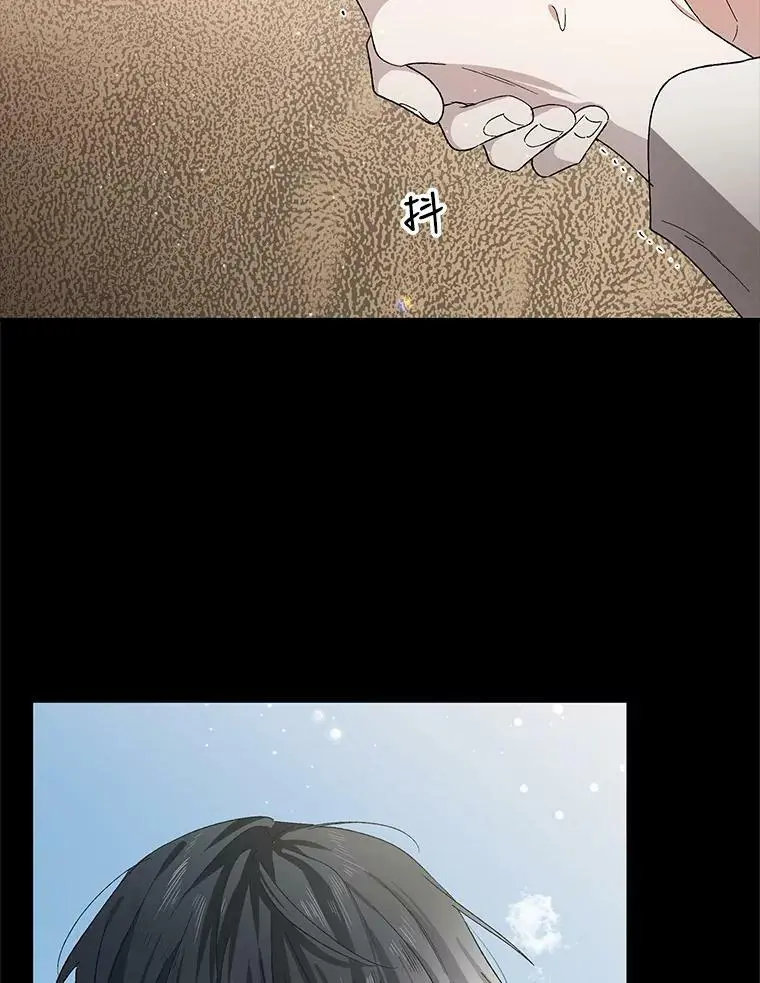 4.拯救的开始19