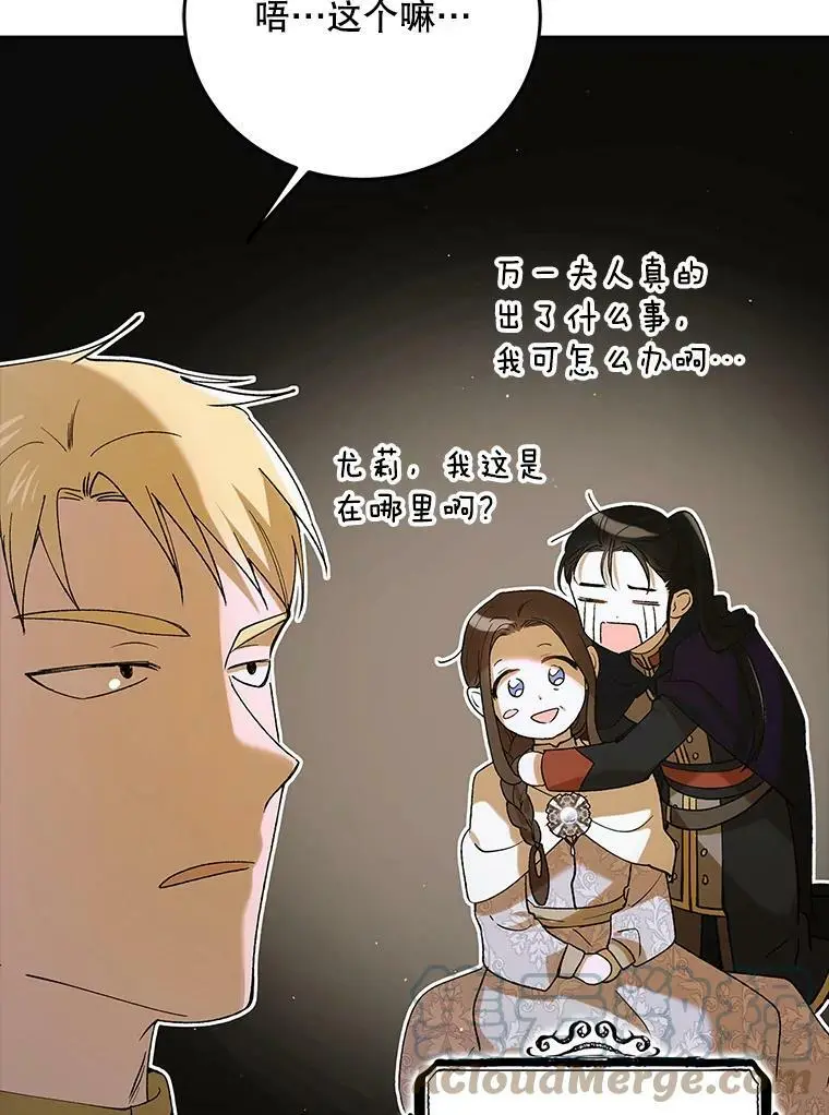 62.进程124