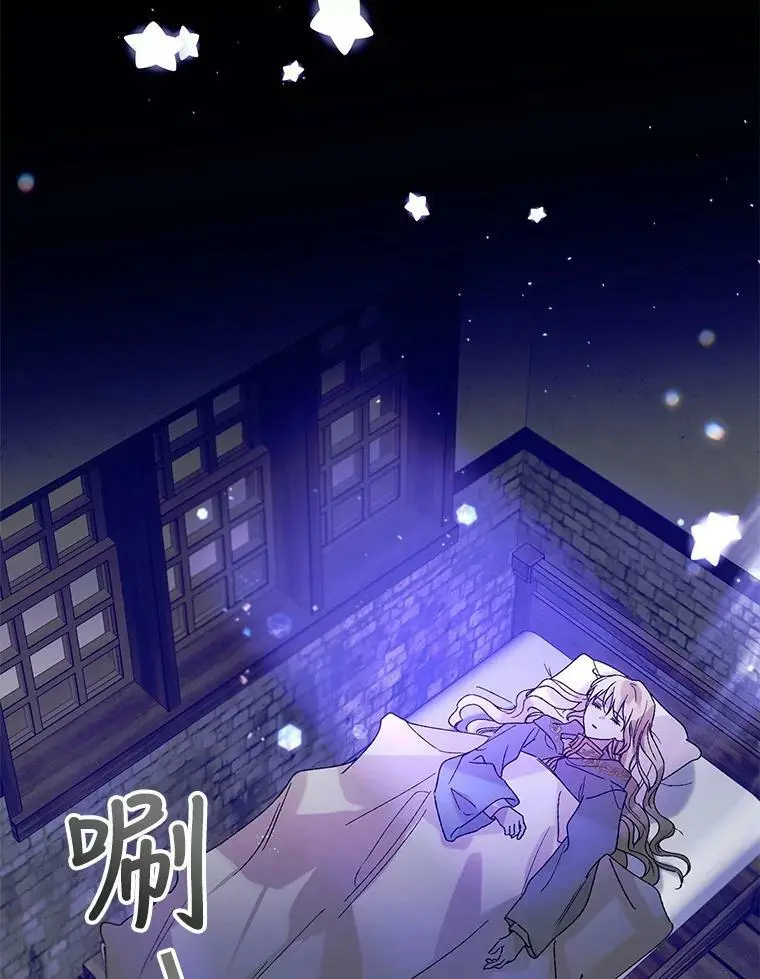 12.反向守护129