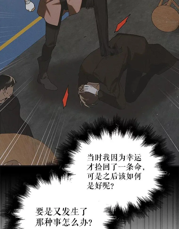 95.报道65