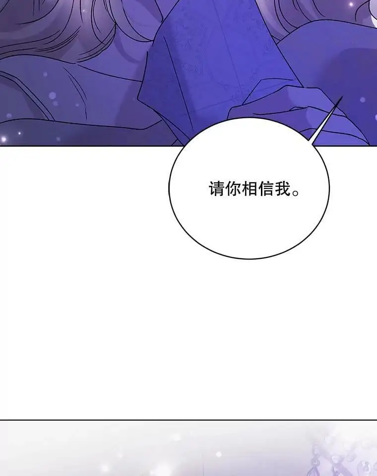 28.初夜107