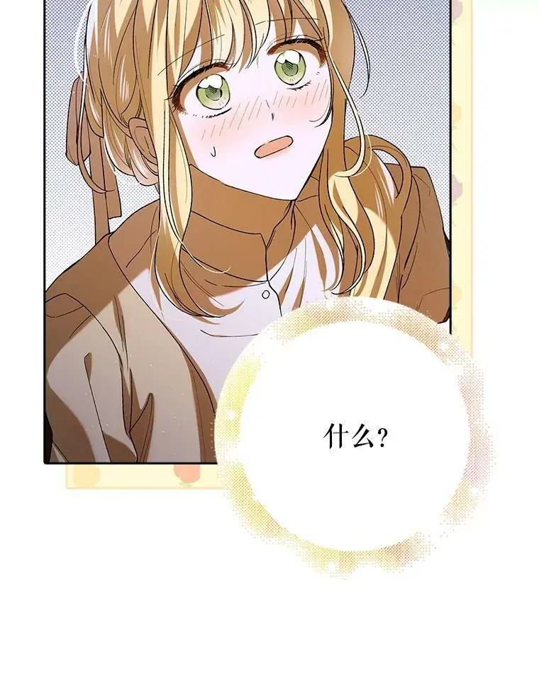 62.进程55