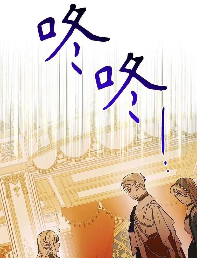 101.新生萌发122