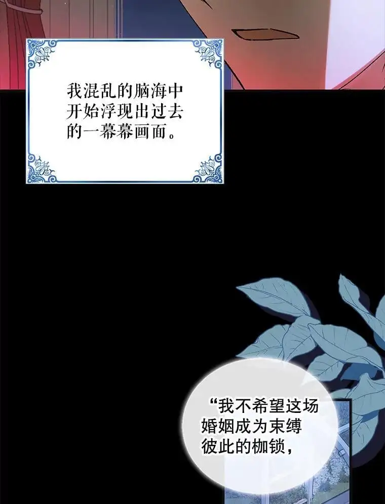 99.进宫1