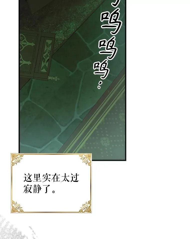 125.慌不择路33
