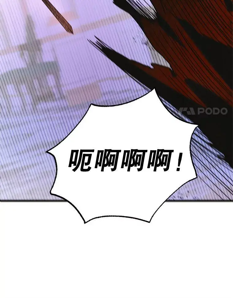 108.缘起缘终138