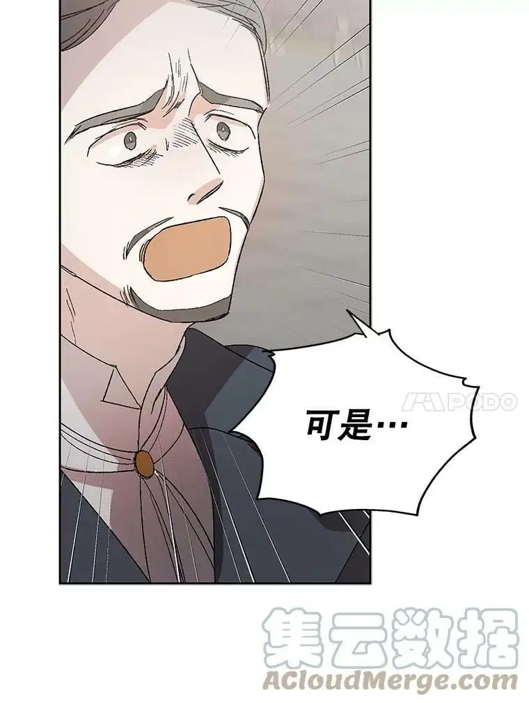 1.重生120