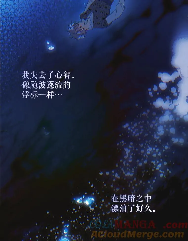 126.日升月落128