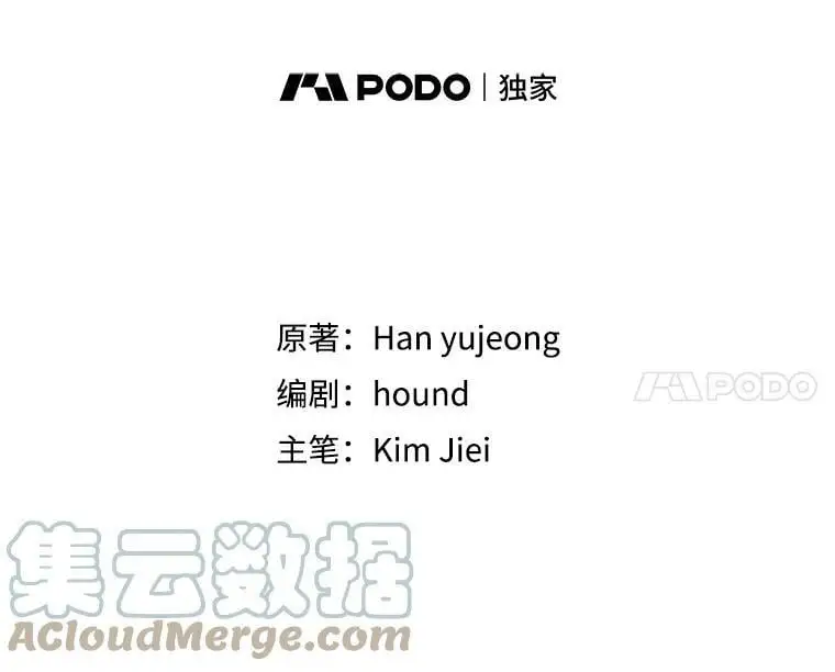 5.另一个伊利斯尔？16