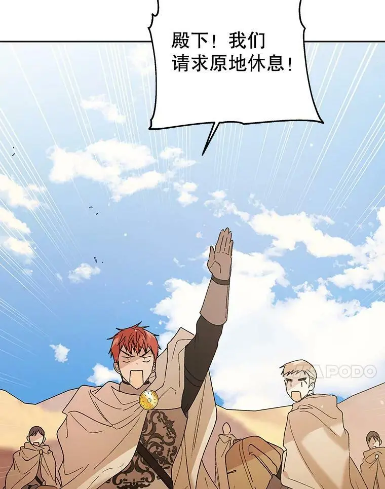 33.沙尘暴103
