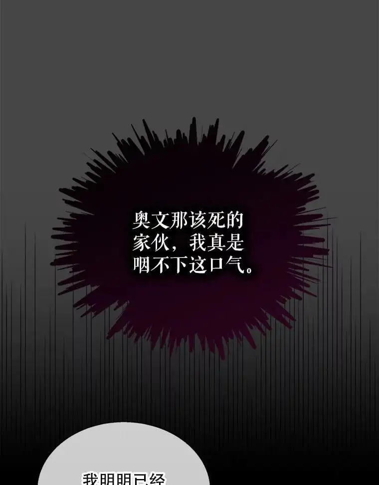 53.假装恩爱95