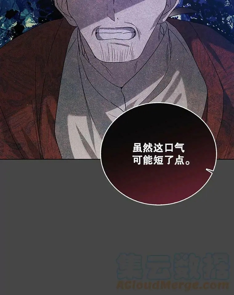 53.假装恩爱92
