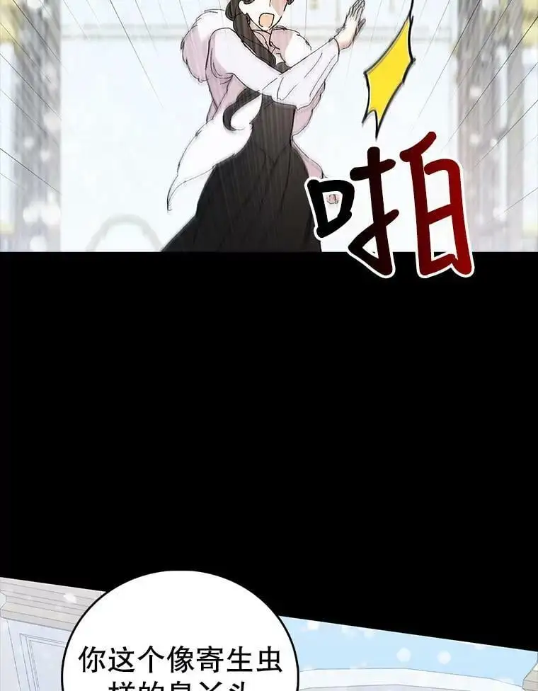 1.重生13