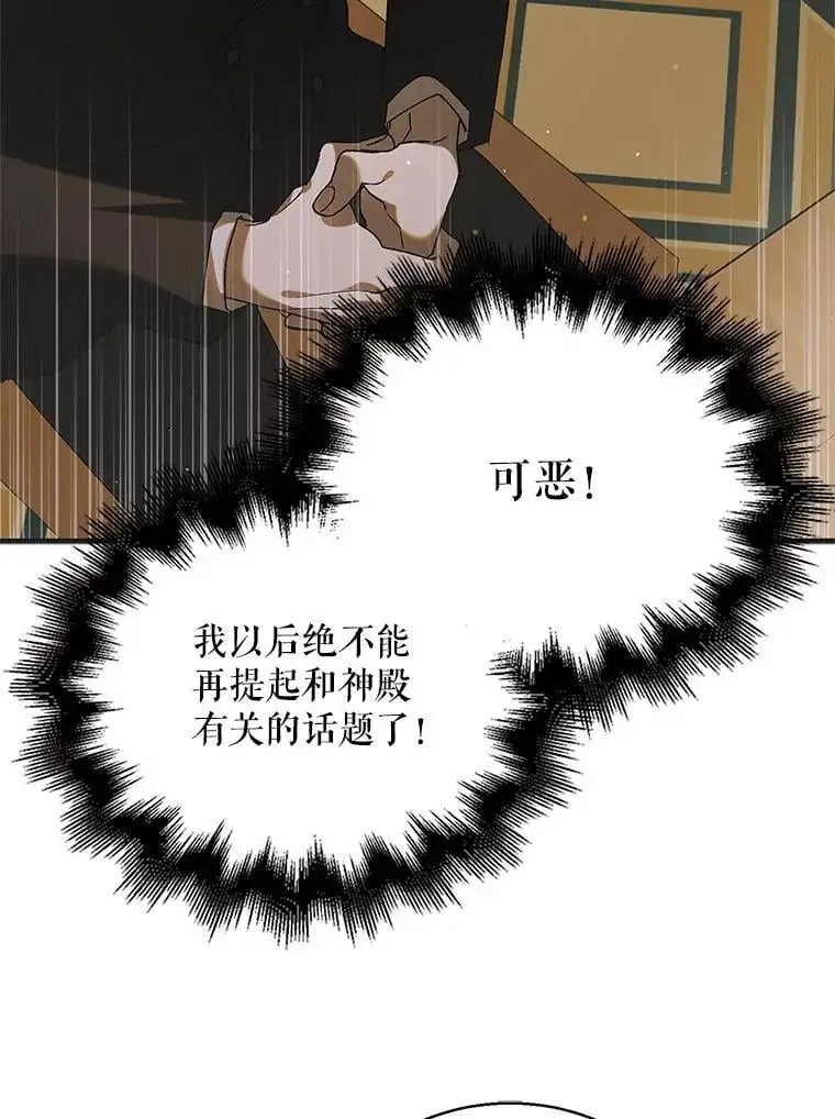 95.报道89