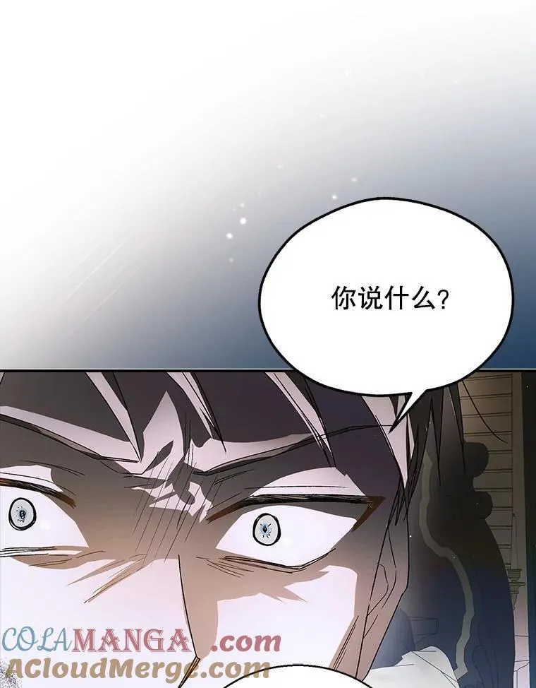 118.幸福时分84
