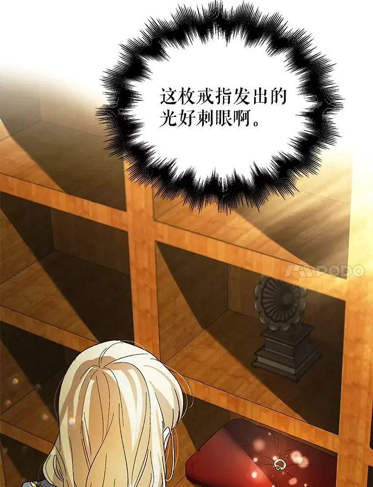 4.拯救的开始99