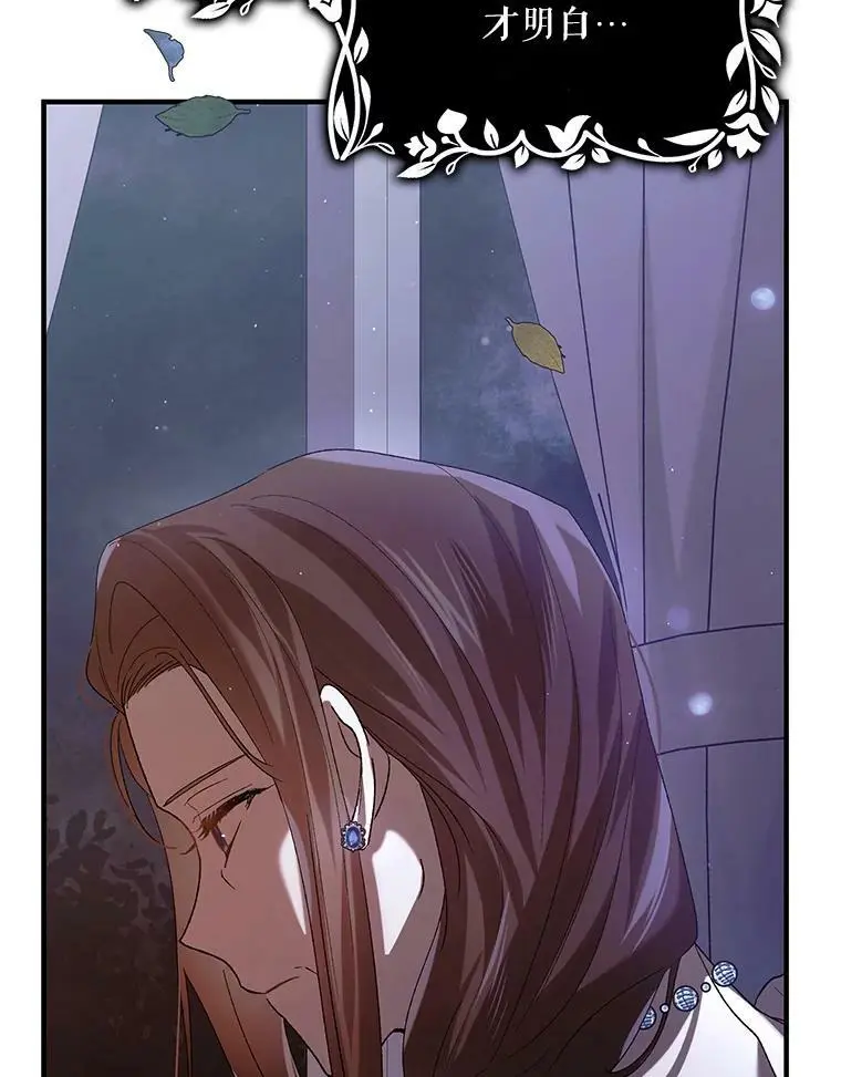 70.信守承诺135