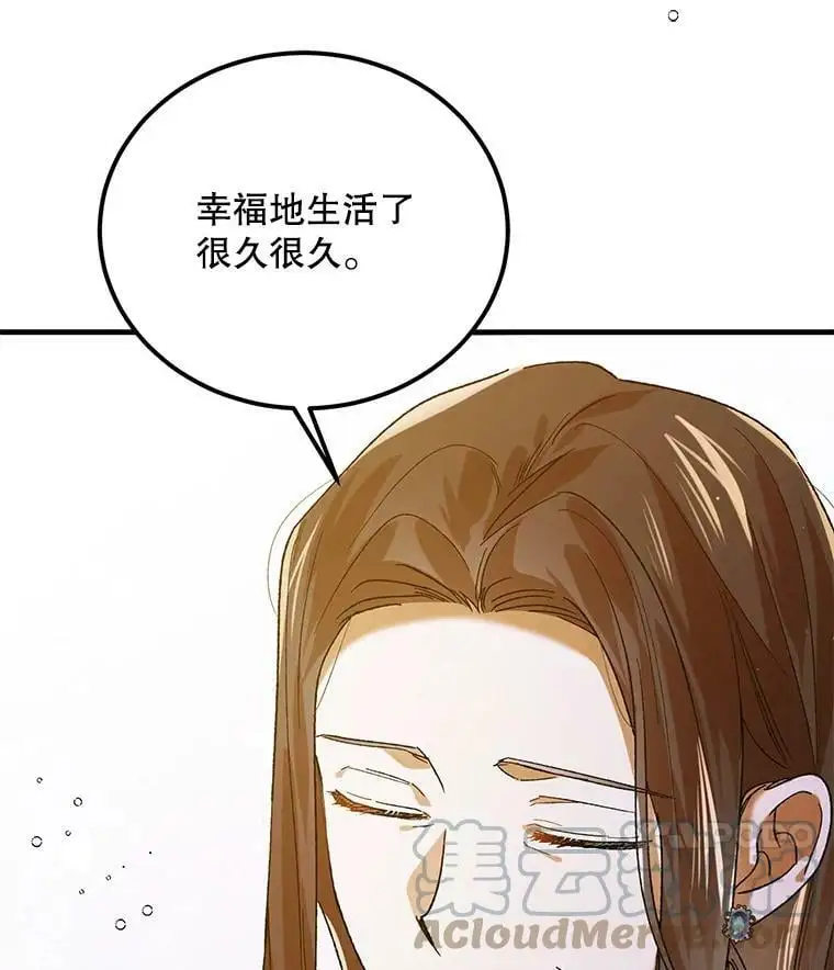 70.信守承诺24