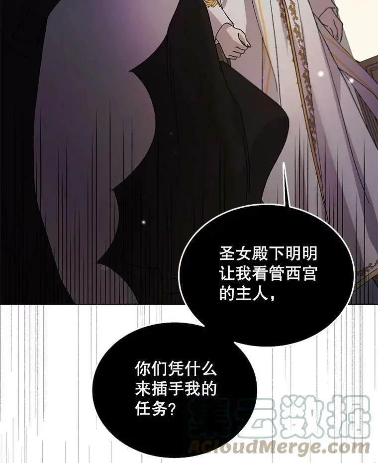 23.罪与罚28