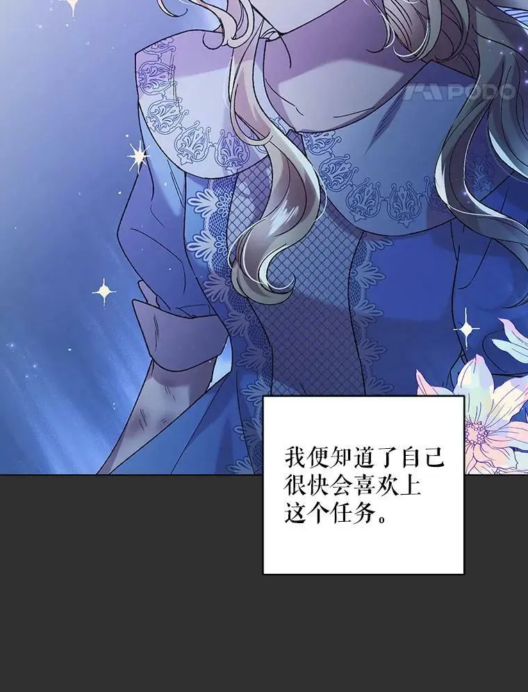 33.沙尘暴27
