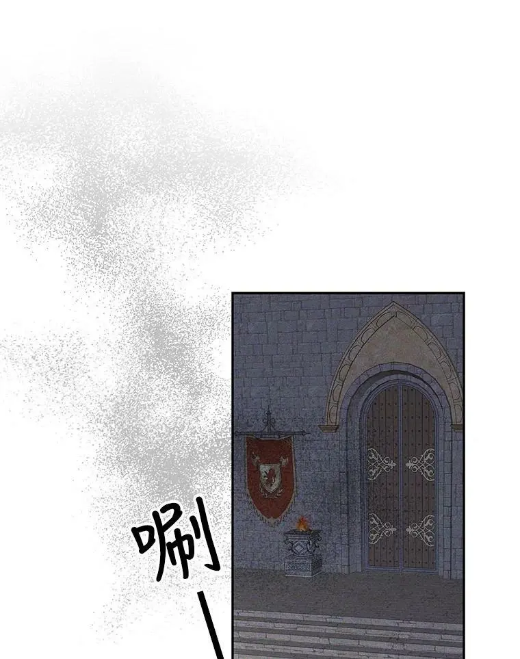 61.继续前行74