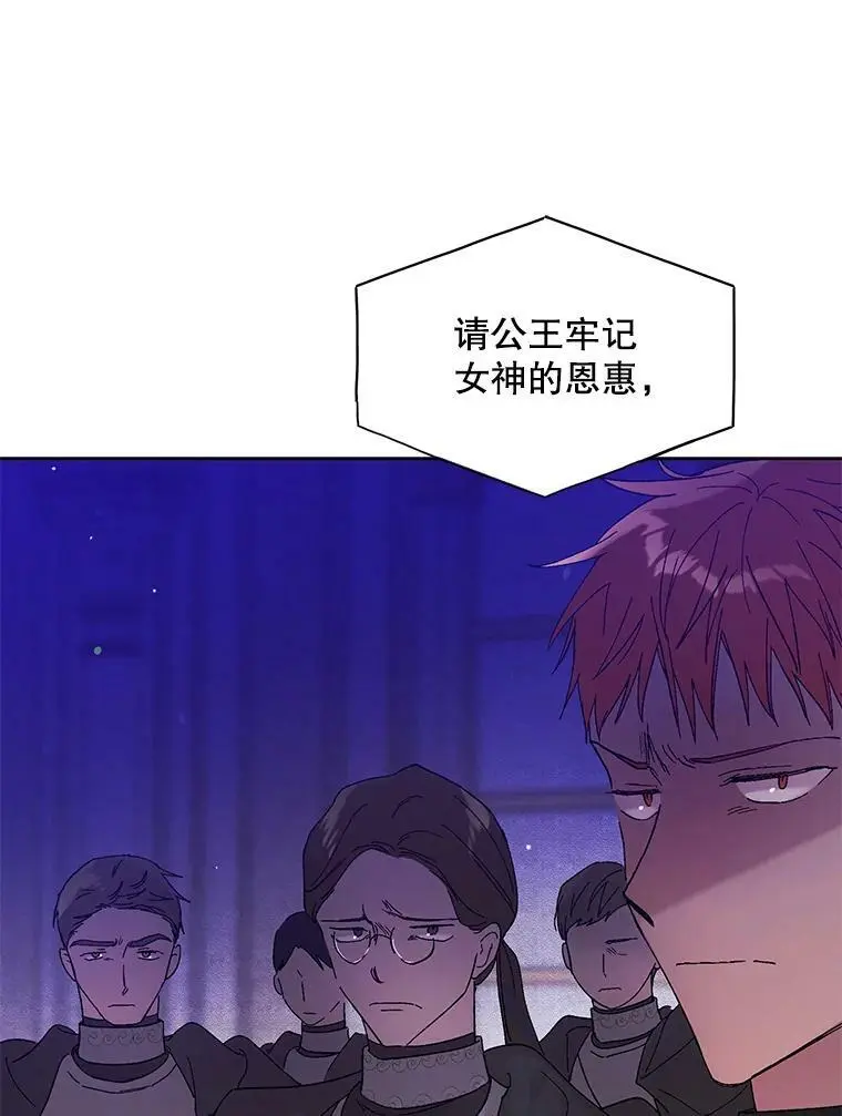 27.婚礼27