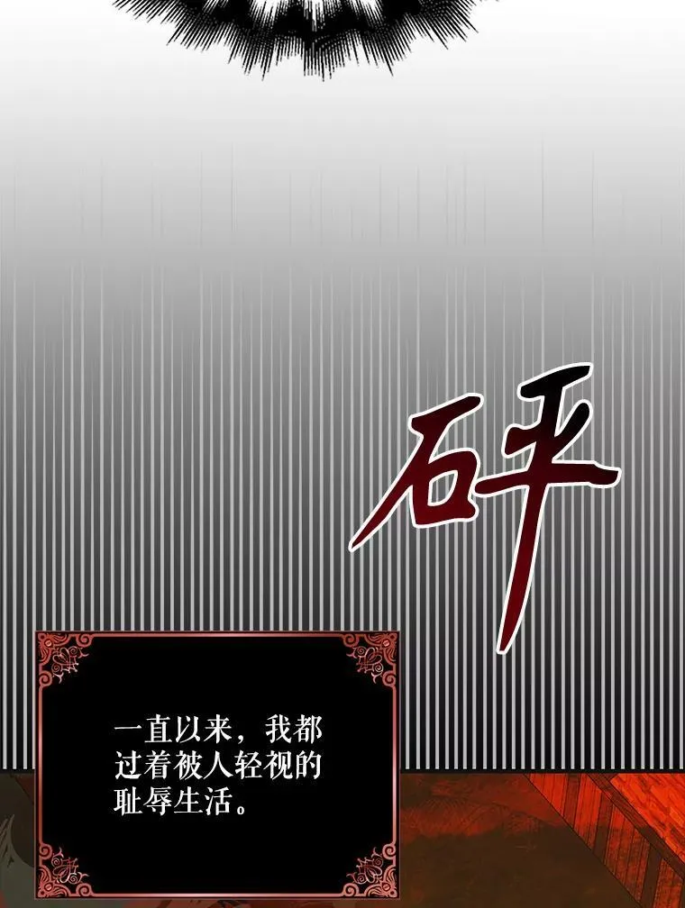 114.影失其踪21