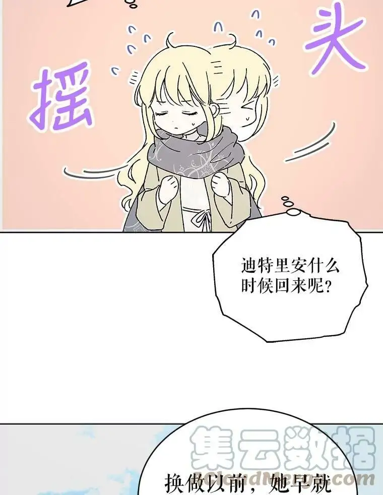 33.沙尘暴12
