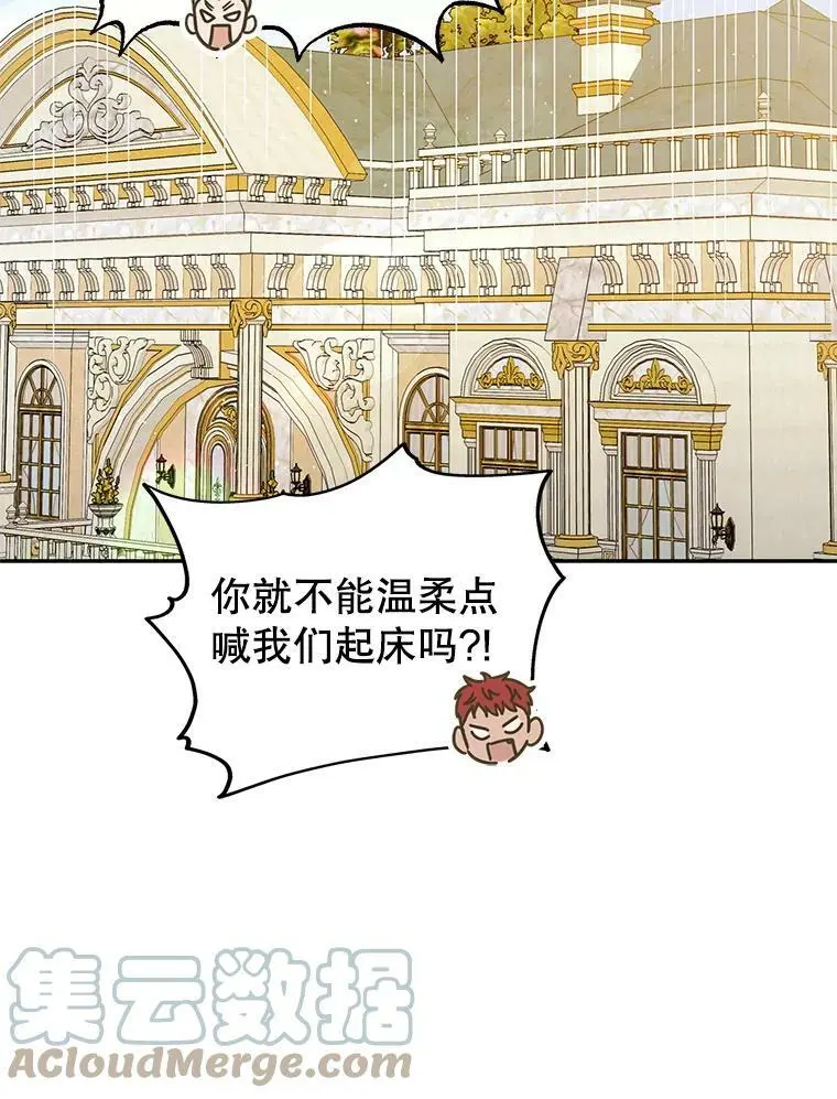 55.水源消失8