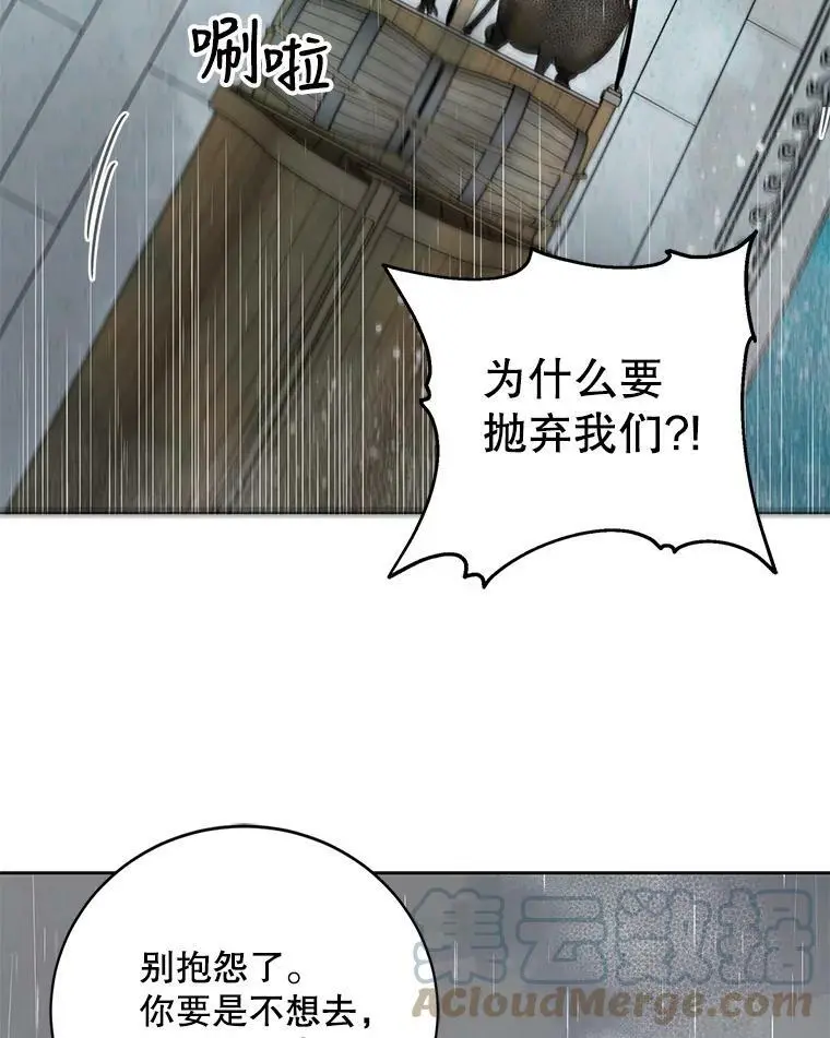 2.长路漫漫24