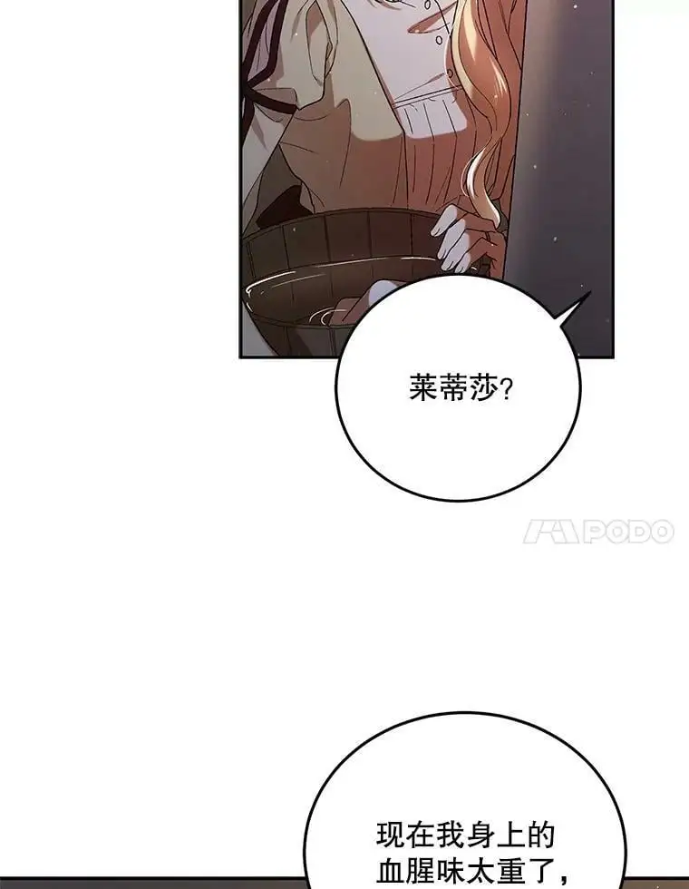 62.进程6