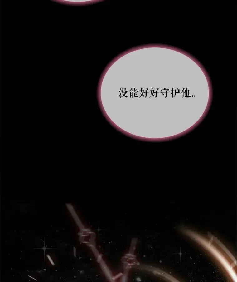 1.重生49