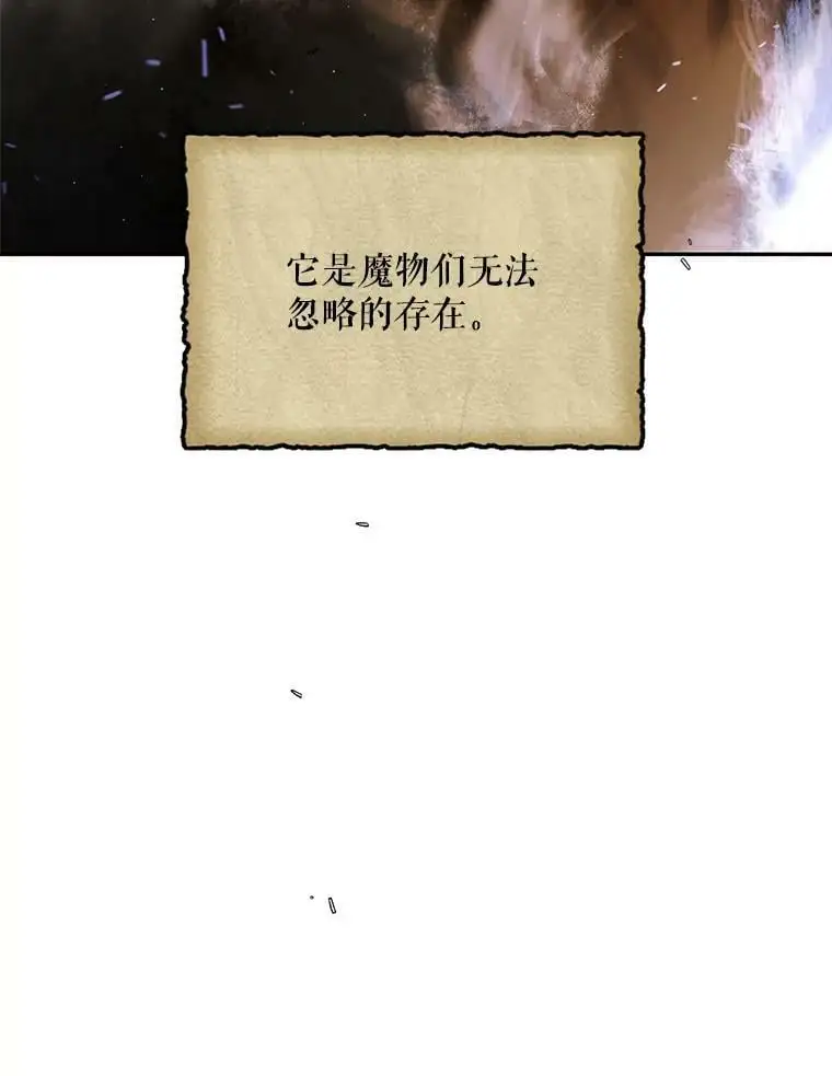 67.力量来源93