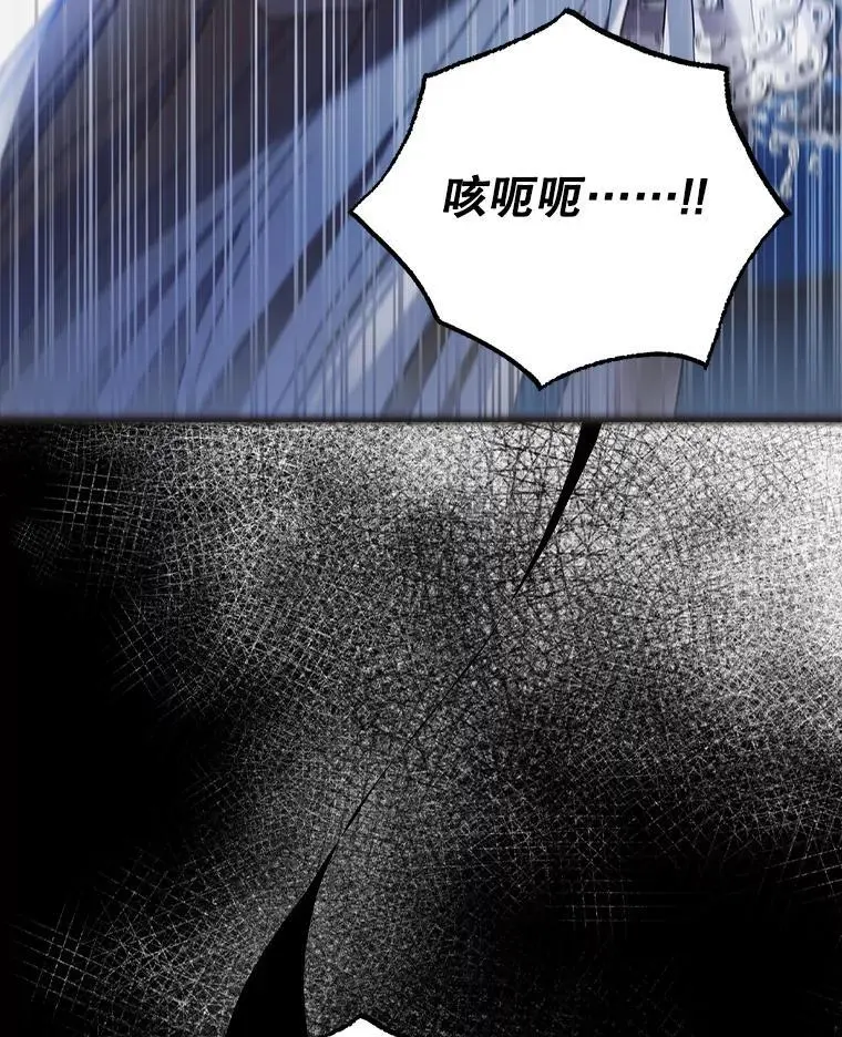 104.公王的预测151