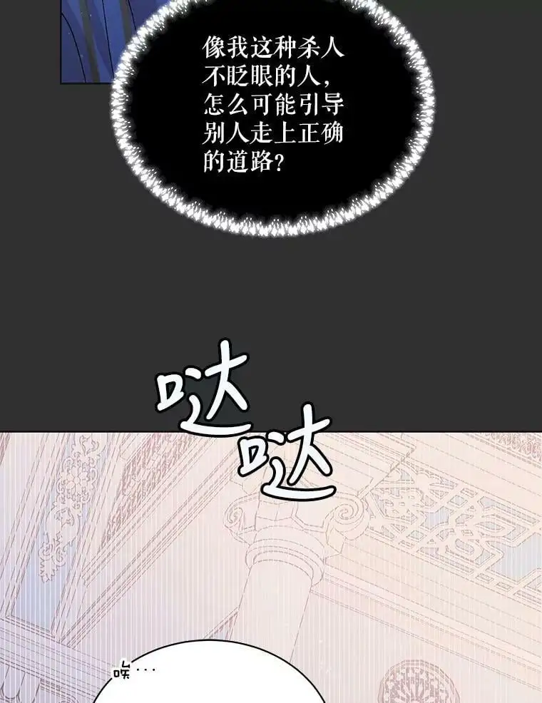 33.沙尘暴22
