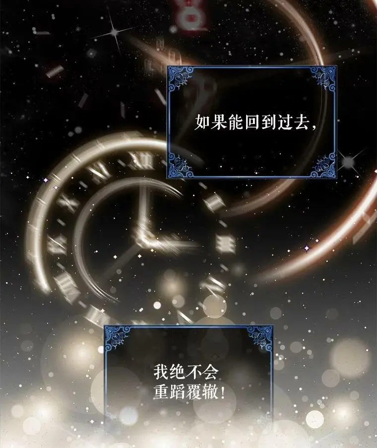 1.重生50