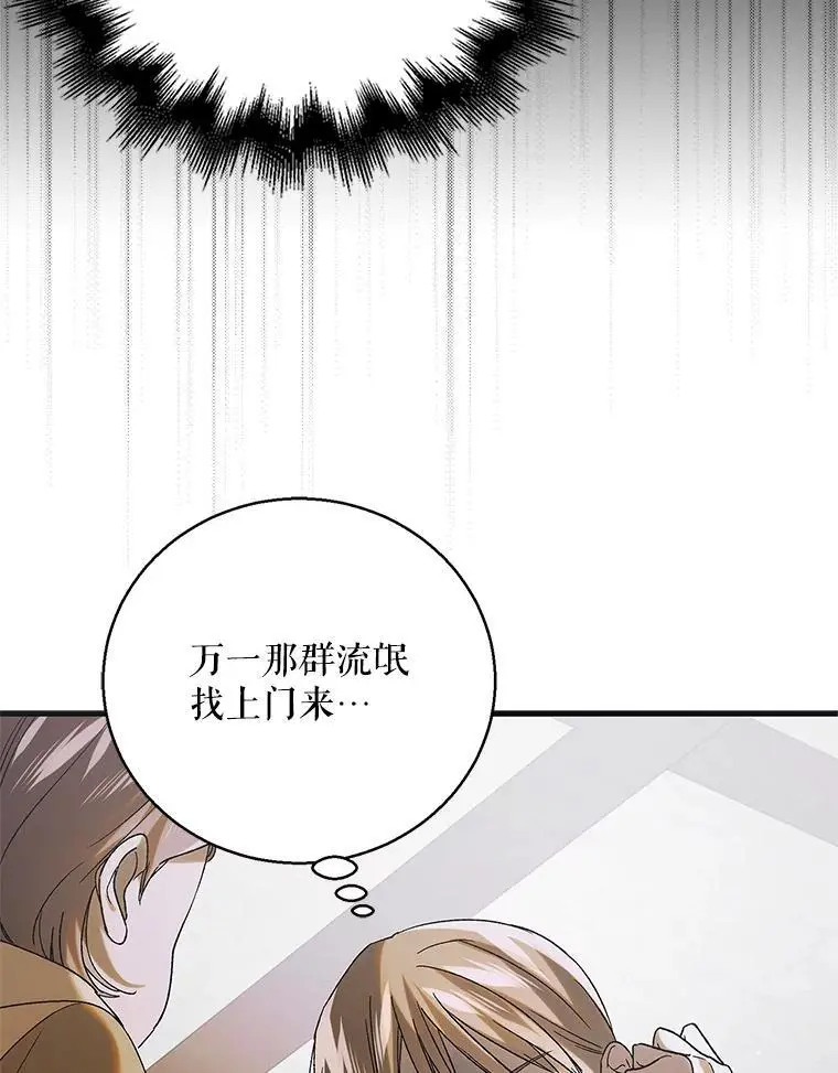 95.报道66